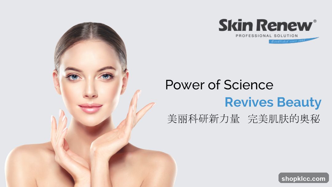 Skin Renew Professional Solution Advertisement