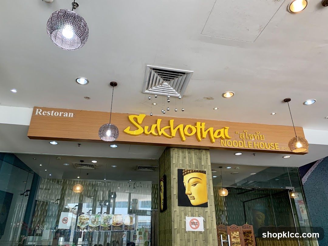 Sukhothai Beef Noodle House