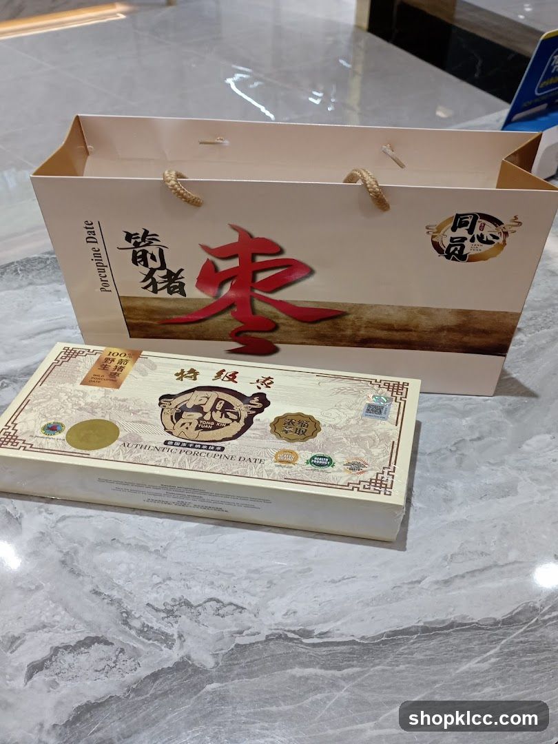 同心圆 - 箭猪枣,豪猪枣,箭猪枣批发,Tong Xin Yuan