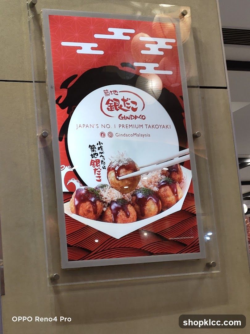 Gindaco Takoyaki Advertisement