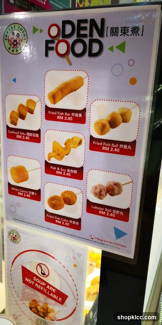 ODEN FOOD