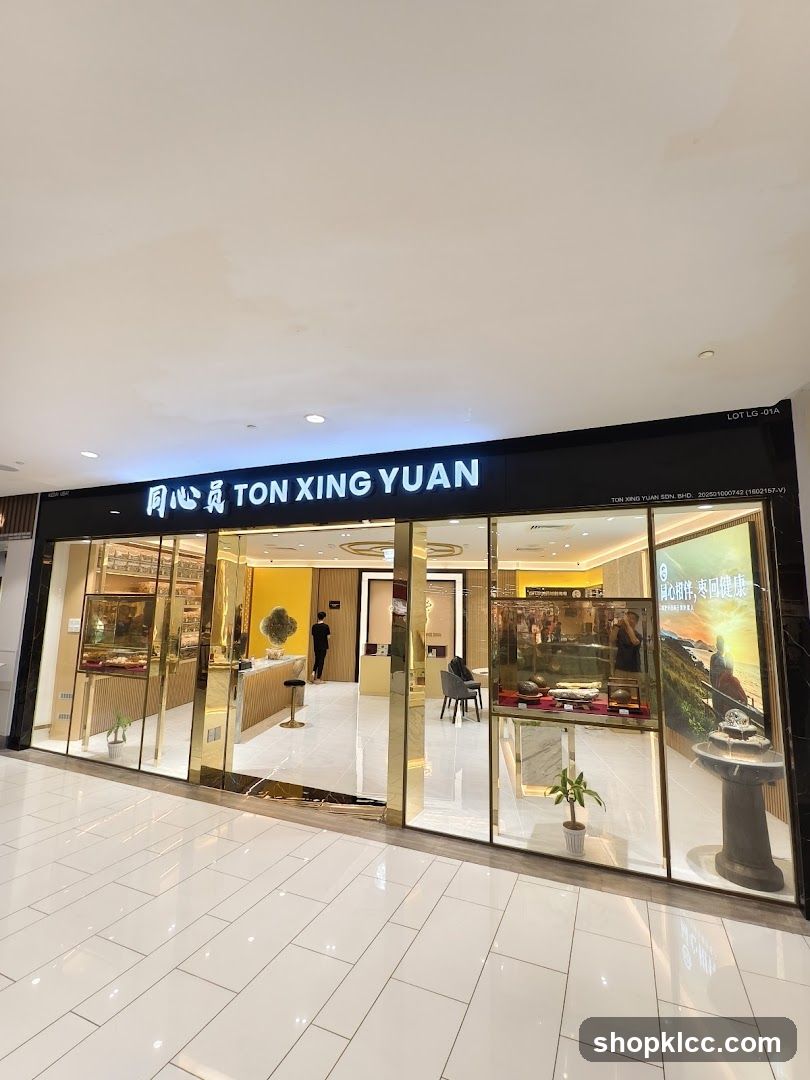 同心圆 - 箭猪枣,豪猪枣,箭猪枣批发,Tong Xin Yuan