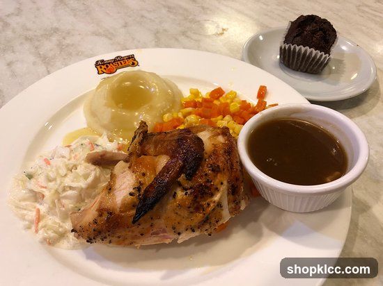 Roast Chicken Meal