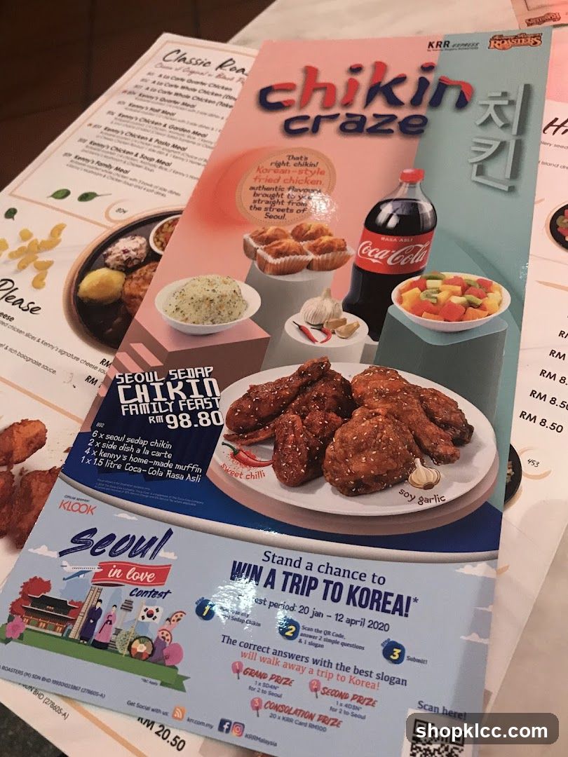Chikin Craze Family Feast