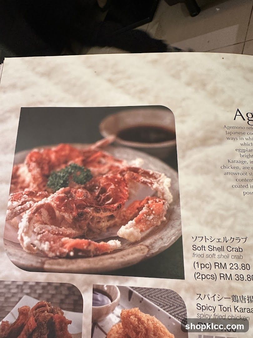Agemono Menu