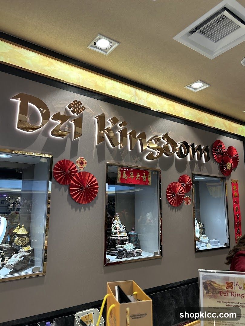 Dzi Kingdom Store Interior