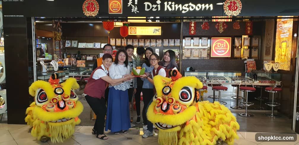 Dzi Kingdom 天珠王国