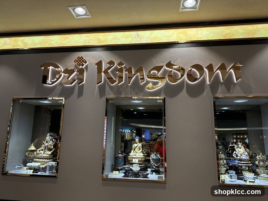 Dzi Kingdom 天珠王国