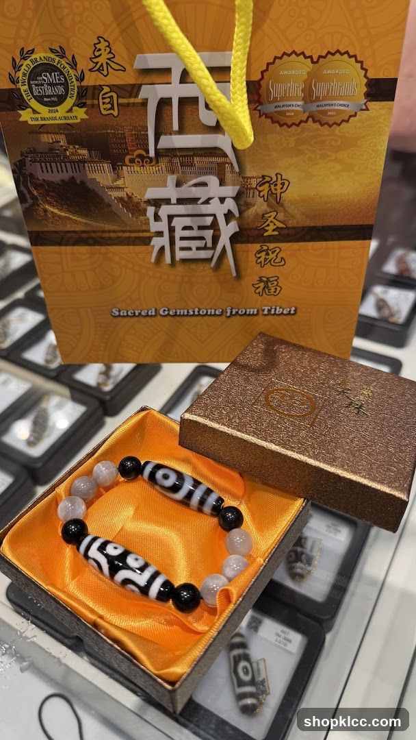 Tibetan Dzi Bead Bracelet