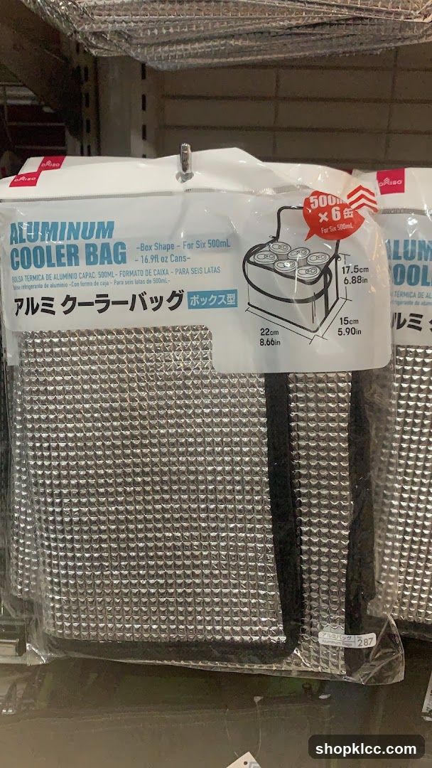 Aluminum Cooler Bag Packaging
