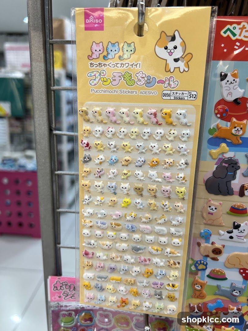 Cat Sticker Display