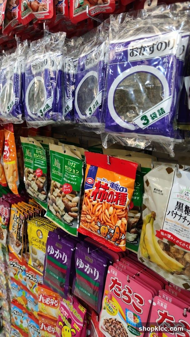 Snack Shelf Display