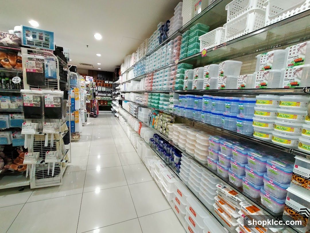 Pet Store Interior Aisle