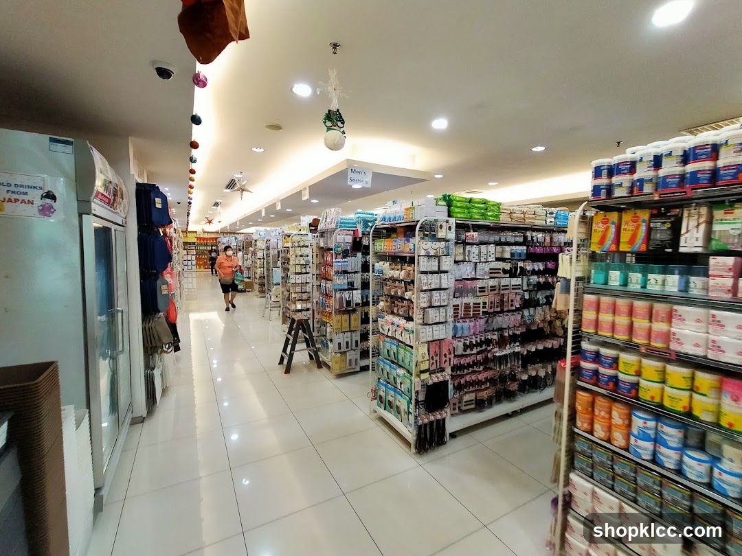 Interior of a well-lit retail store with aisles of products