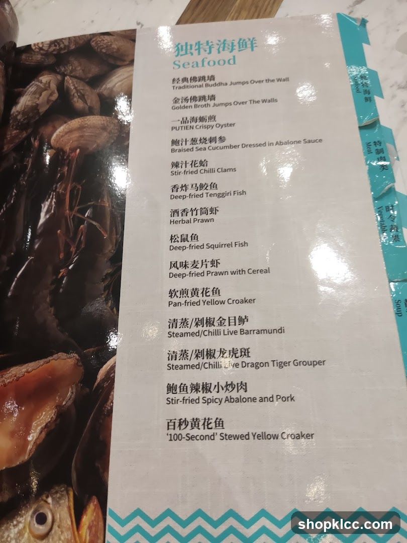 Seafood