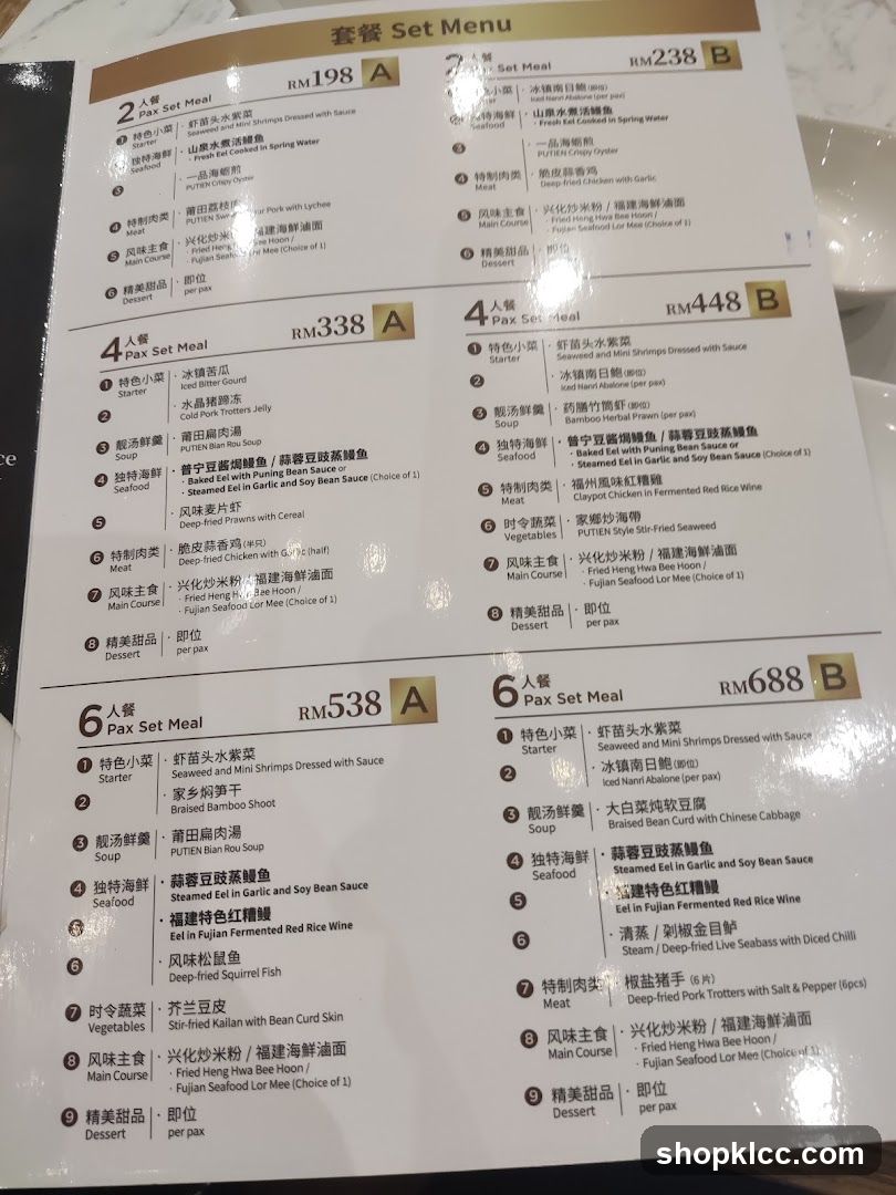Set Menu