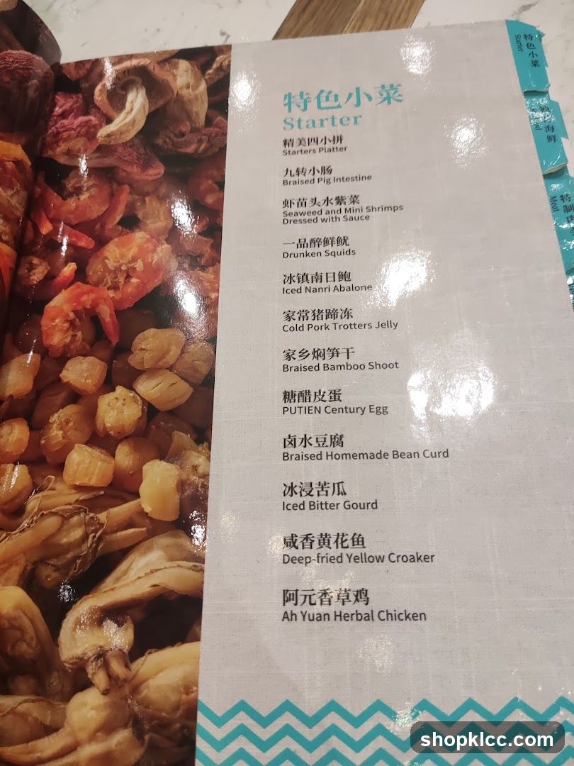 Starter Menu