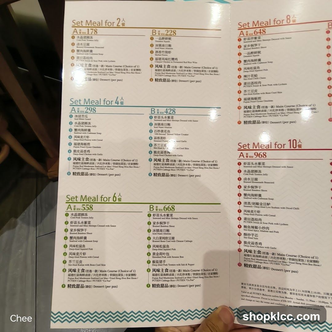 Set Meal