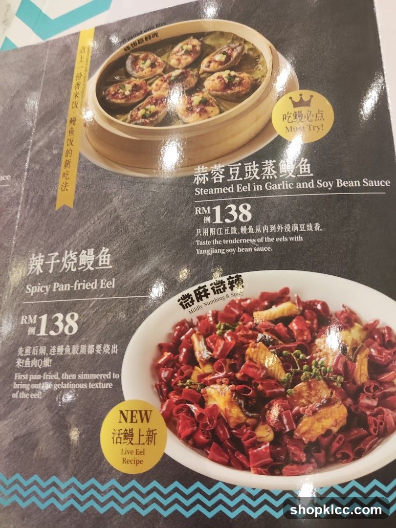 Eel Dishes