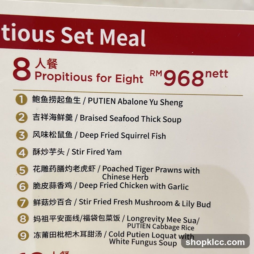 Propitious Set Meal