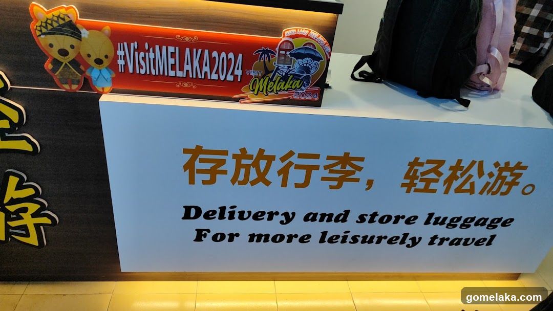 Luggage Storage Signage