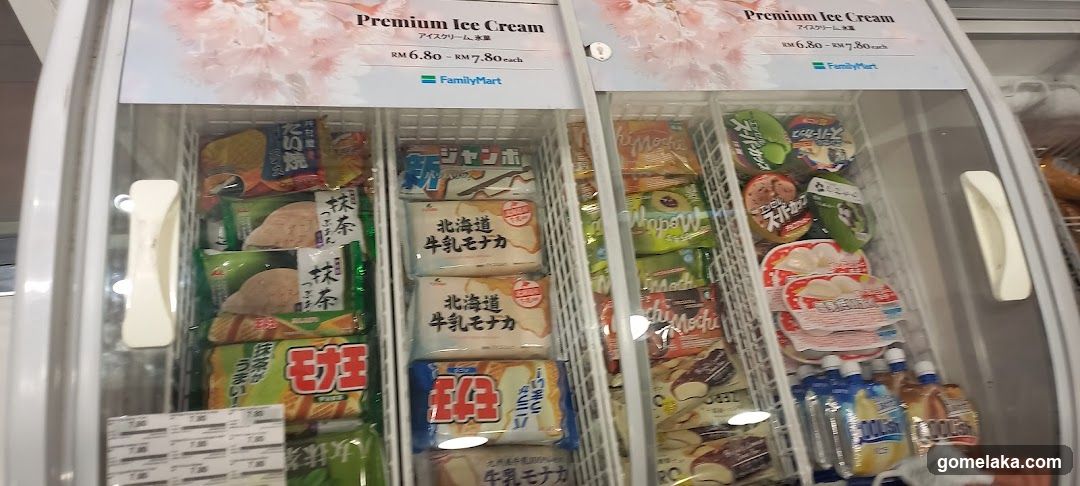 FamilyMart Premium Ice Cream Display