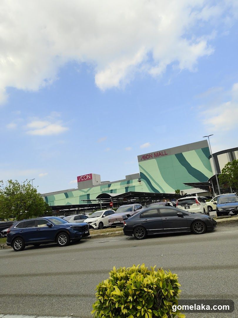 AEON MALL exterior