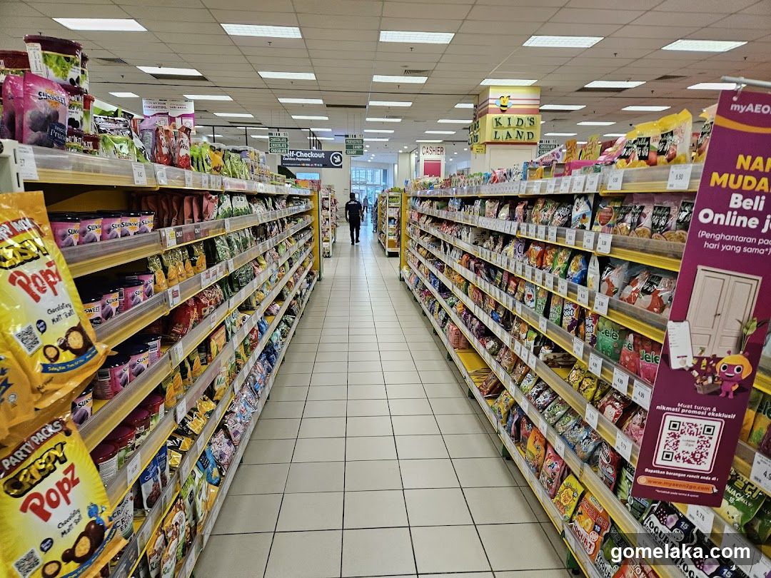 Supermarket aisle view