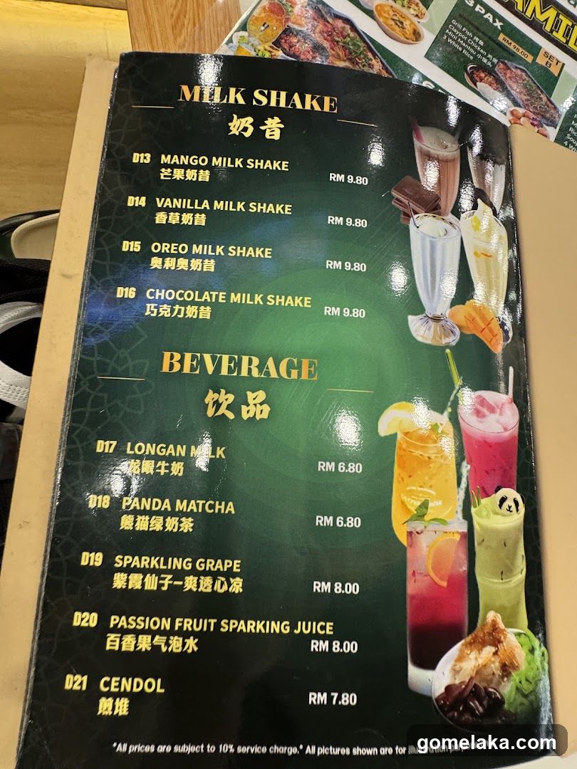 Milk Shake and Beverage Menu