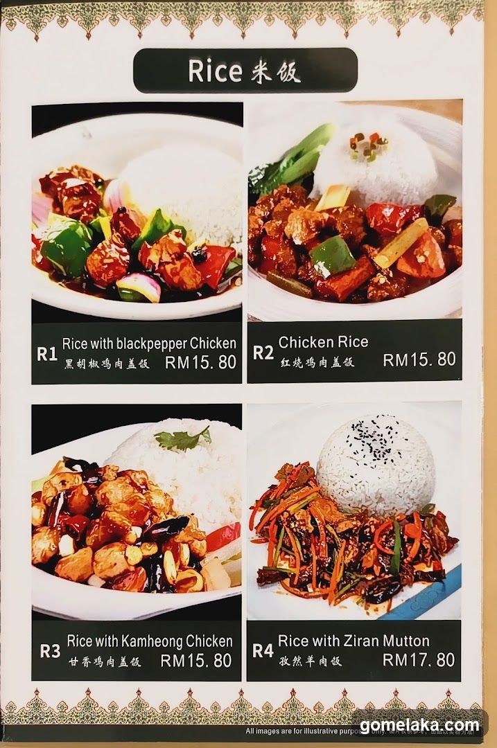Rice Menu