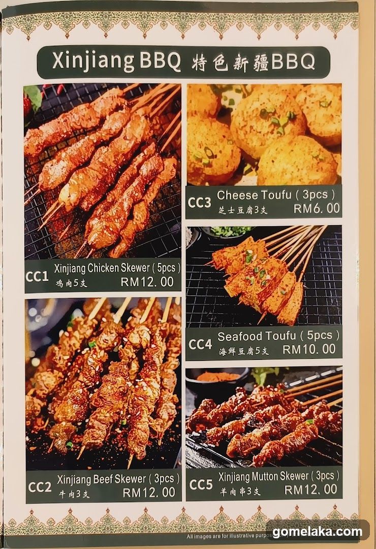 Xinjiang BBQ 特色新疆BBQ Menu