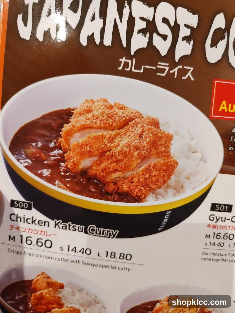 Japanese Curry Rice