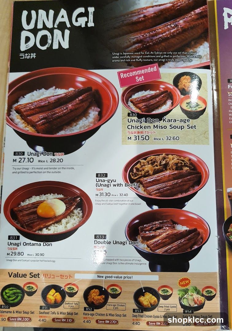 Unagi Don Menu