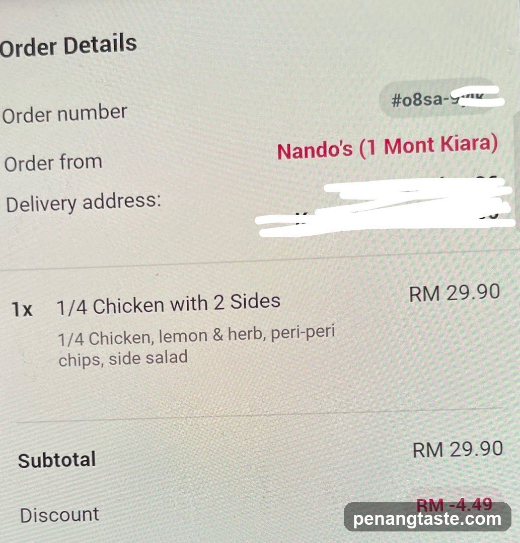 Order Details Screen