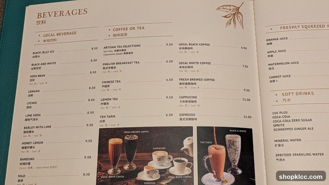 Beverages Menu
