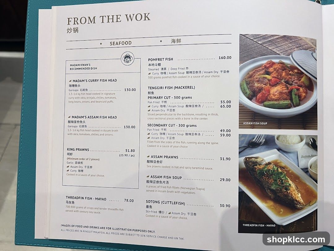 From the Wok - Seafood Menu
