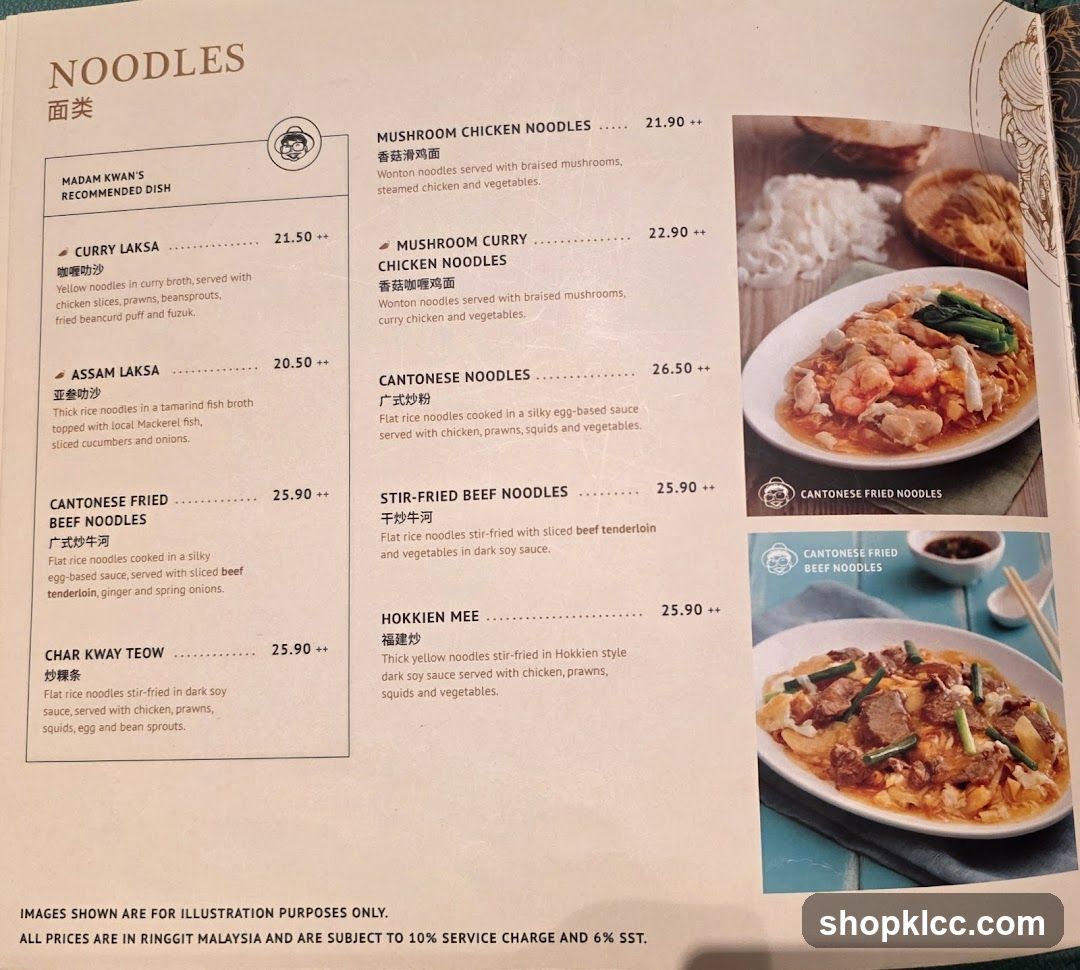 Noodles Menu Page