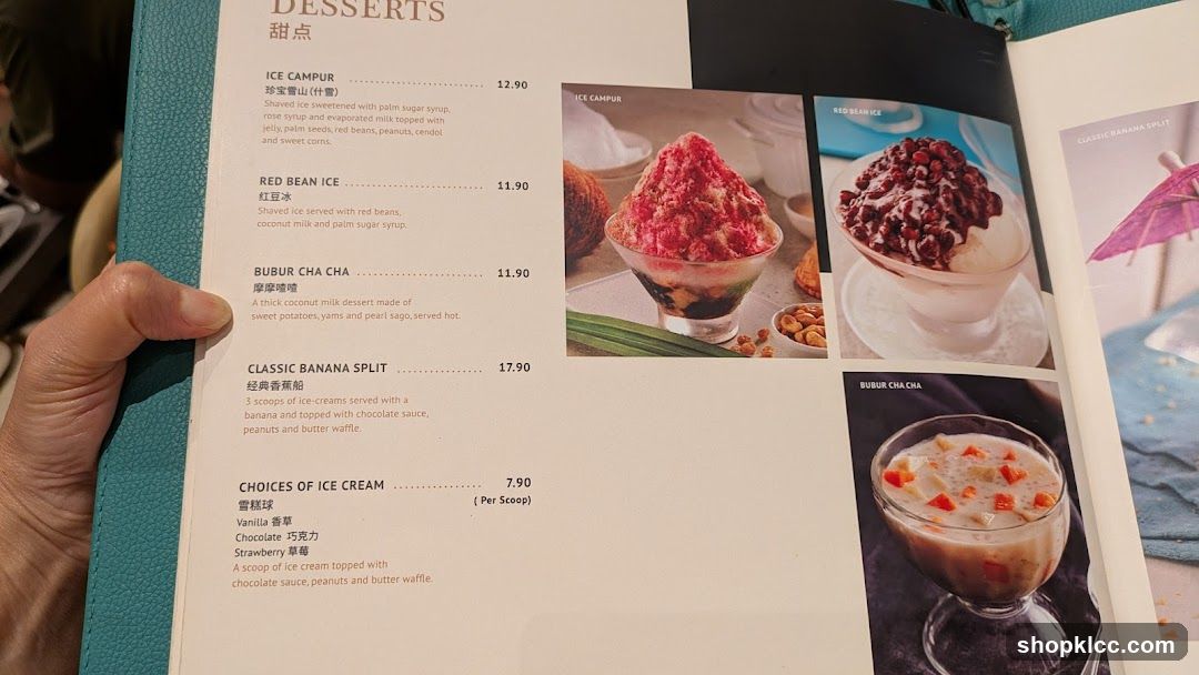 Desserts Menu Page