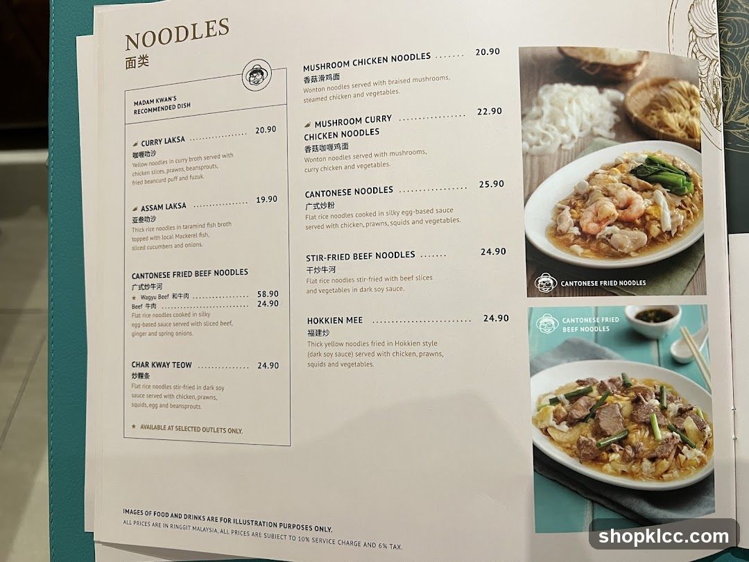 Noodles Menu