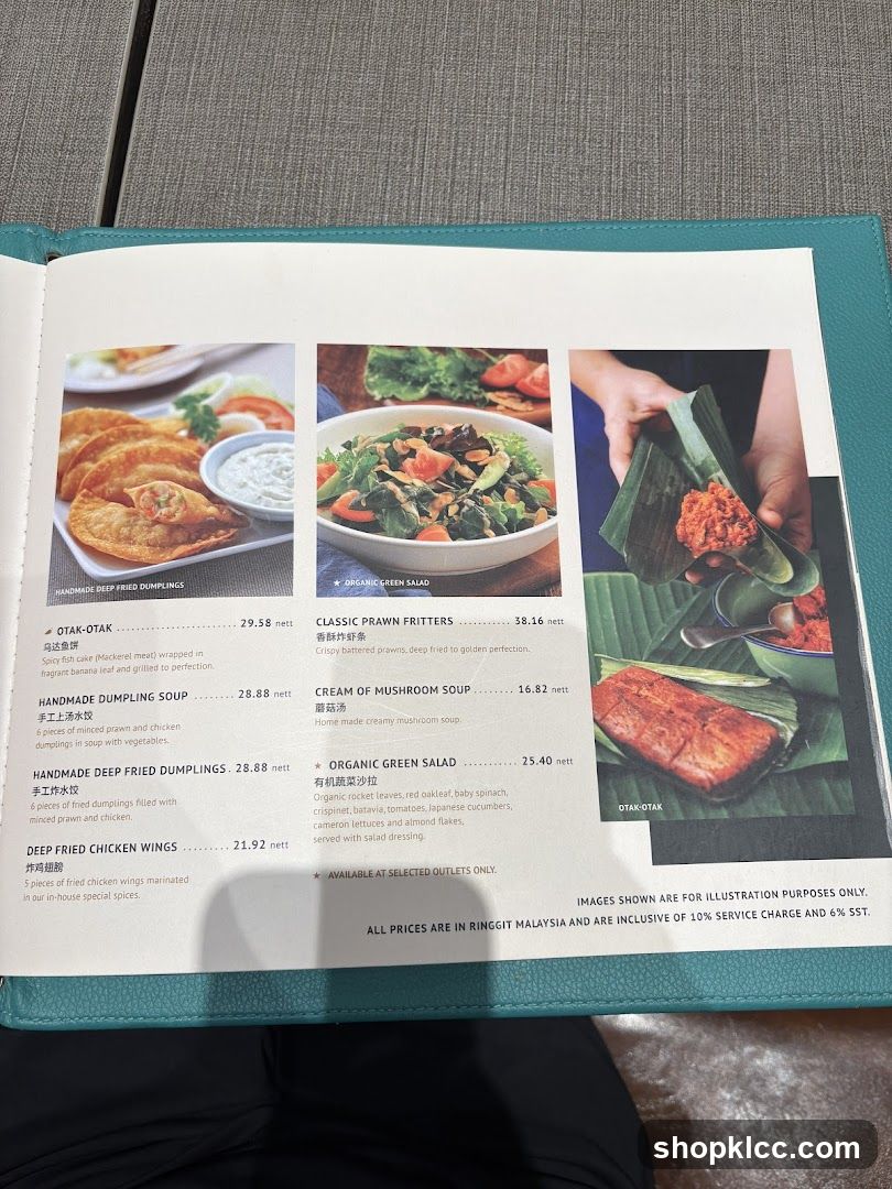 Dining Menu Page