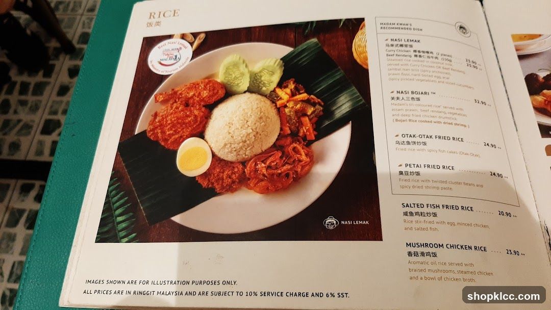 Madam Kwan's