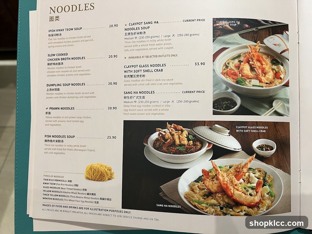 Noodles Menu Page