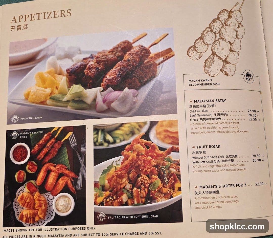 Appetizers Menu