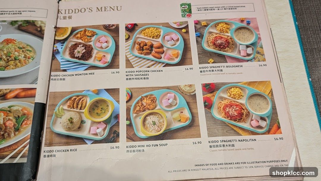 Kiddo's Menu