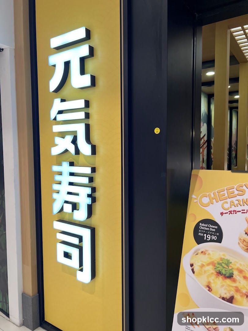 Genki Sushi