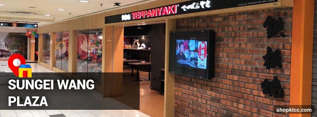 Teppanyaki