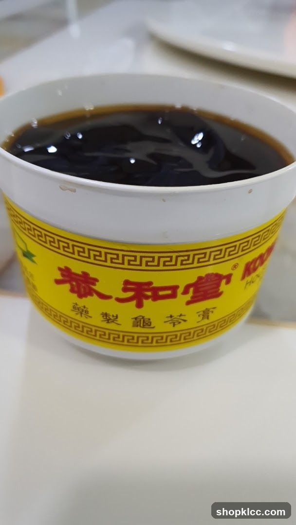 Grass Jelly Drink