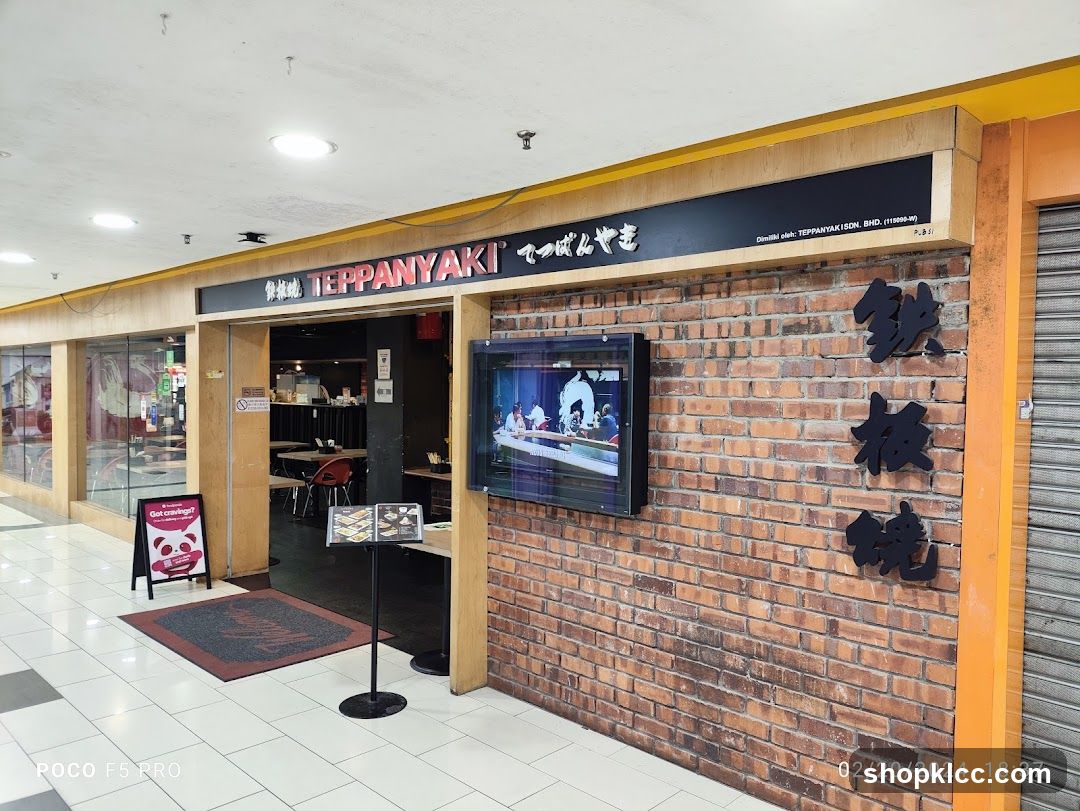 Teppanyaki