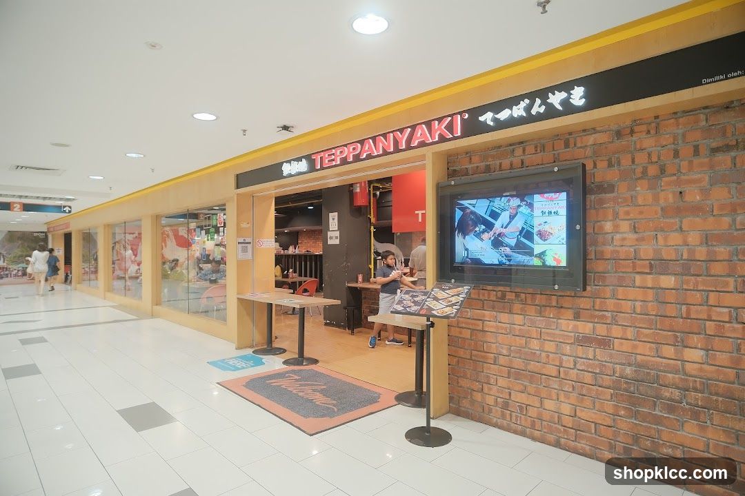 Teppanyaki Restaurant Entrance