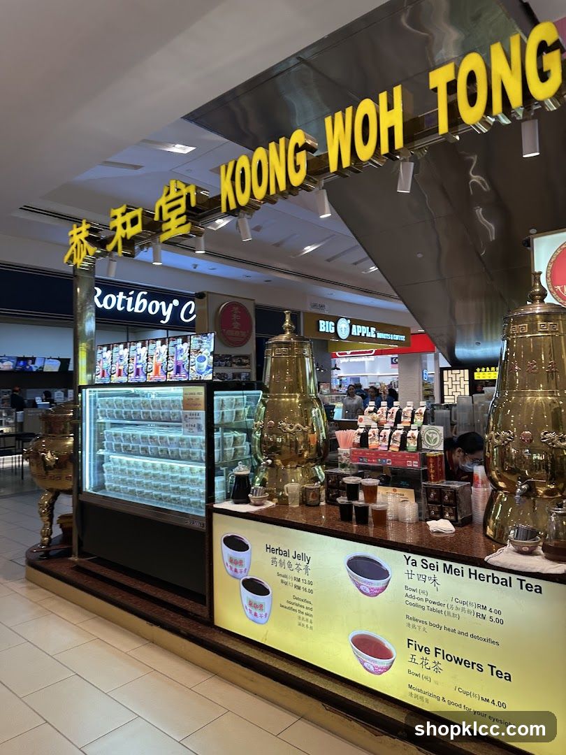 Koong Woh Tong 恭和堂